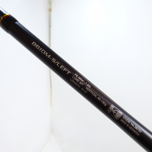 エンゲツリミテッド B610M-S左